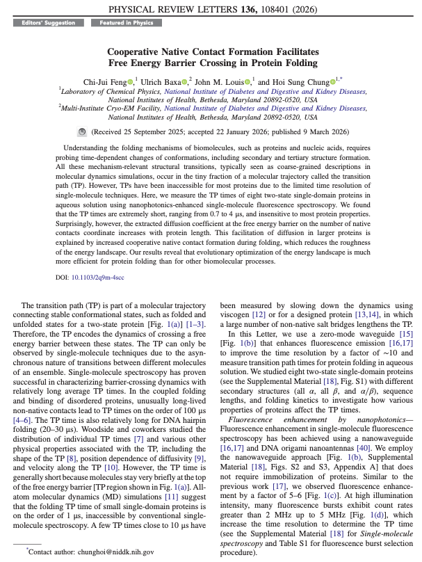 Niko McCarty. tweet media