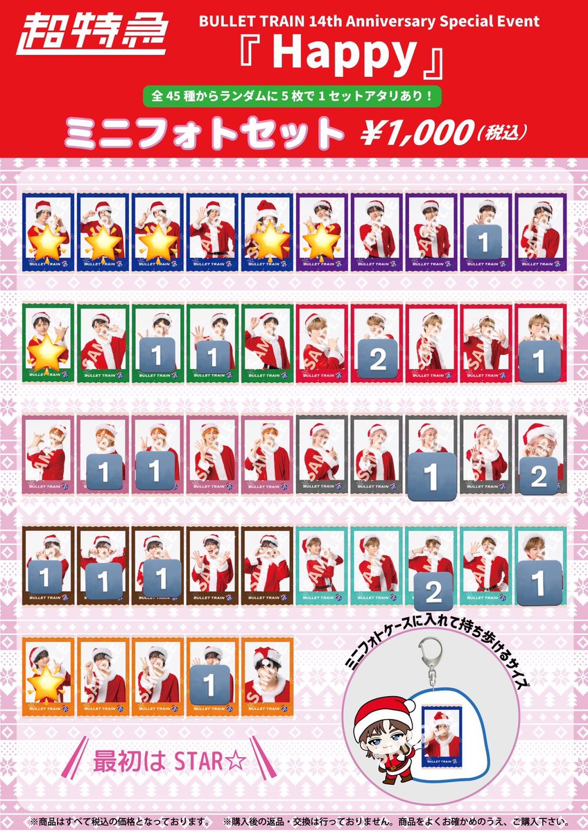 ここあིྀ tweet media