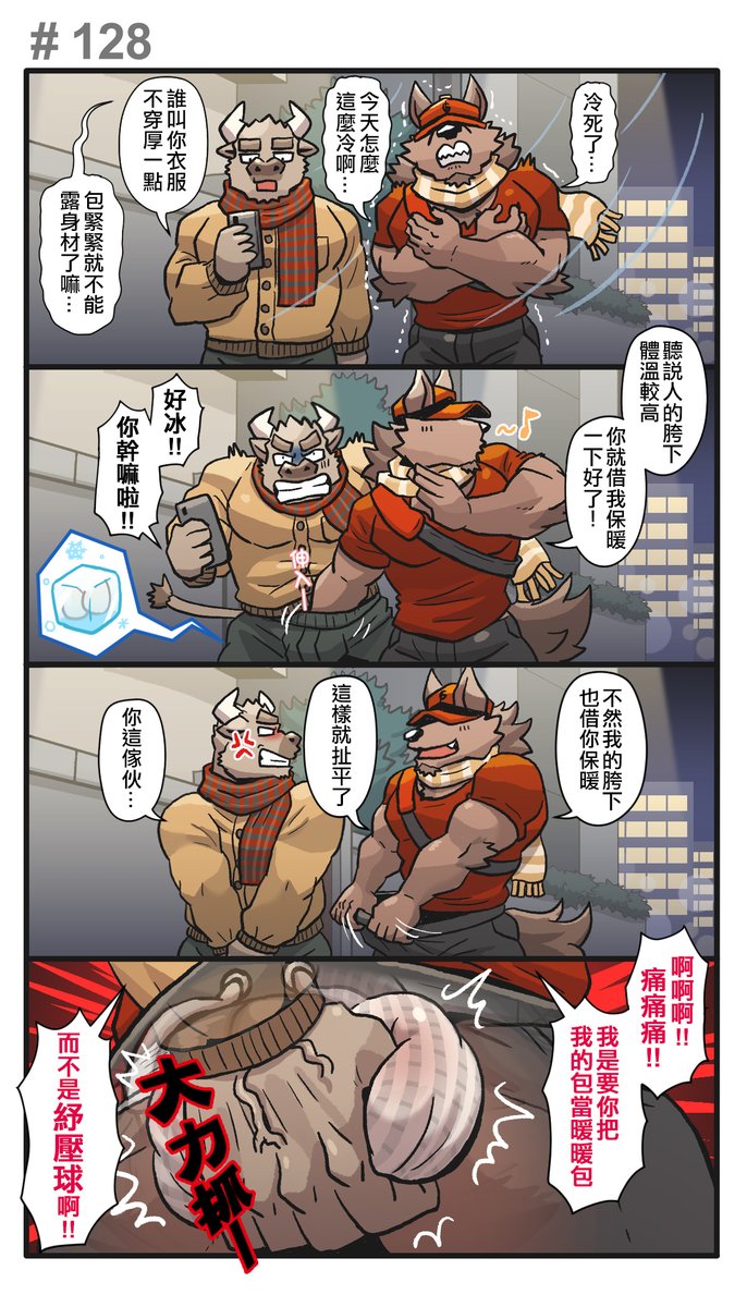 Ripple Moon tweet media