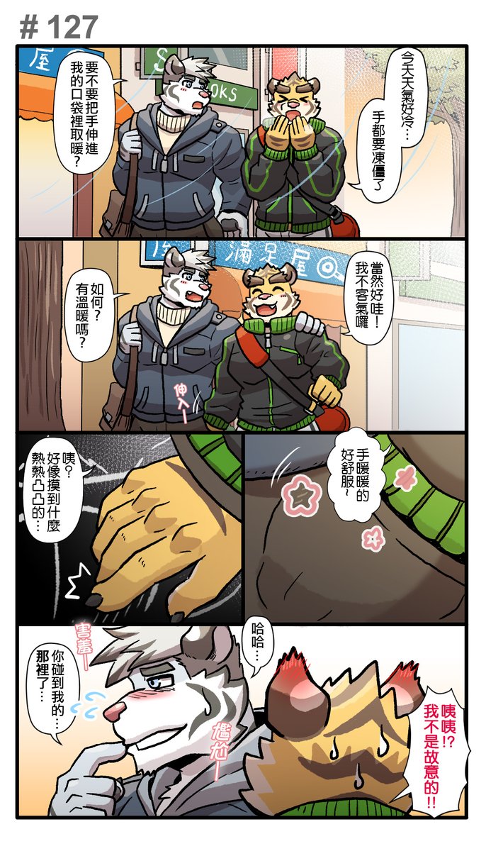 Ripple Moon tweet media