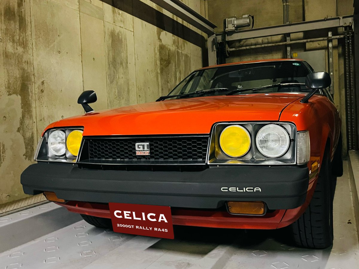 celica2000ra45's tweet photo. ハイビームのイエロー化を。
#celica #celica2000GT #ra45 #a40 https://t.co/7QiPRaTqYY