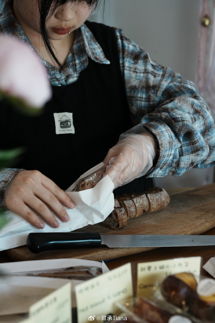 bhens gulles tweet media