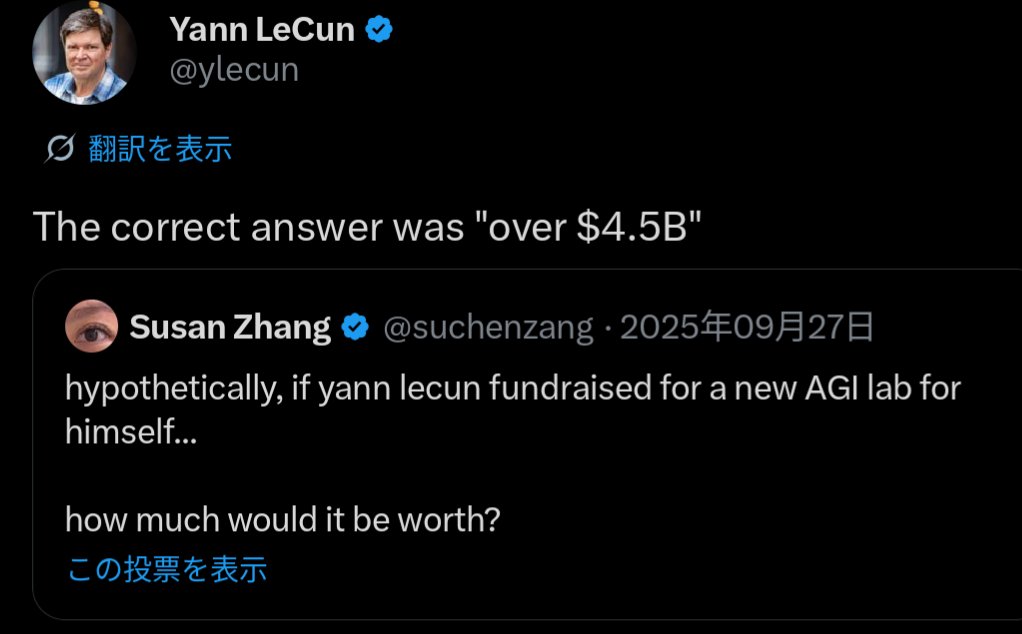 yifei e/λ (meetmeinshibuya march 15) tweet media