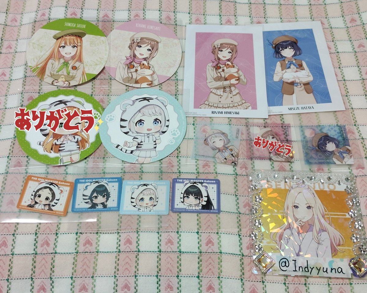 ディアント@手渡し・郵送交換リトリン有 tweet media