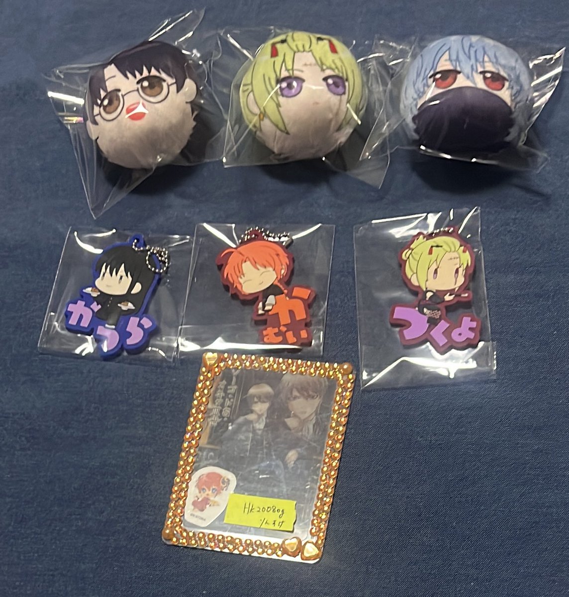 Hk2008og's tweet photo. 【交換譲渡】　銀魂　銀八先生　吉原大炎上
まるコレ　ラバマス
譲】まるコレ⭐︎パー子、月詠、新八
　　ラバマス　桂、神威、月詠
求】定価＋送料

郵送。
⭐︎は同種（まるコレ）無印を含むお取引。
纏めてのお取引優先ですが1点〜◎
お気軽にお声かけください。
よろしくお願いします。 https://t.co/UWMzwcNaEW