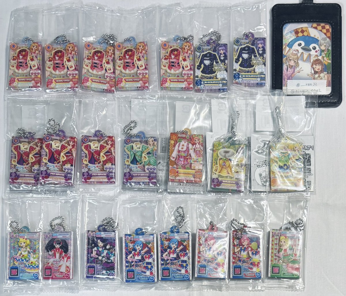 ___ran32's tweet photo. 【アイカツ プリパラ グッズ だれでもアクリルチャーム 1 2 ガチャガチャ ガシャポン 交換】

譲｜画像の物
求｜同種ファルル

※お声掛け前リトリン必読
※複数提供、抱き合わせ可能

お気軽にお声掛けください🍀 https://t.co/YbeYU15YKx