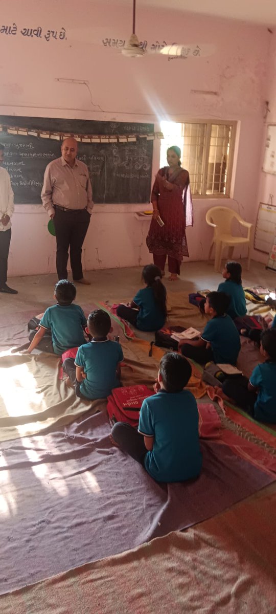 Collector Jamnagar tweet media