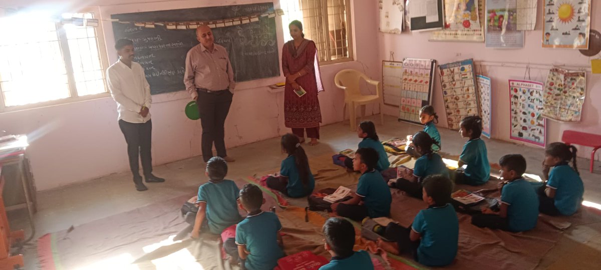 Collector Jamnagar tweet media