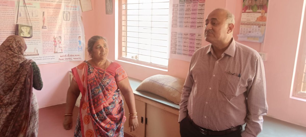 Collector Jamnagar tweet media