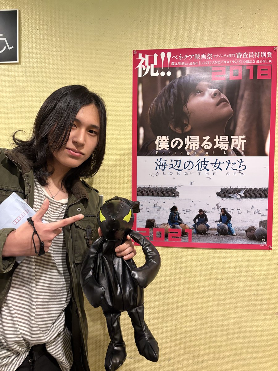 藤元明緒 AKIO FUJIMOTO tweet media