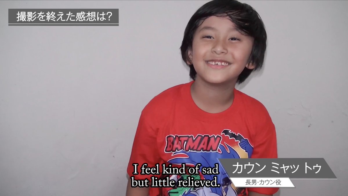 藤元明緒 AKIO FUJIMOTO tweet media