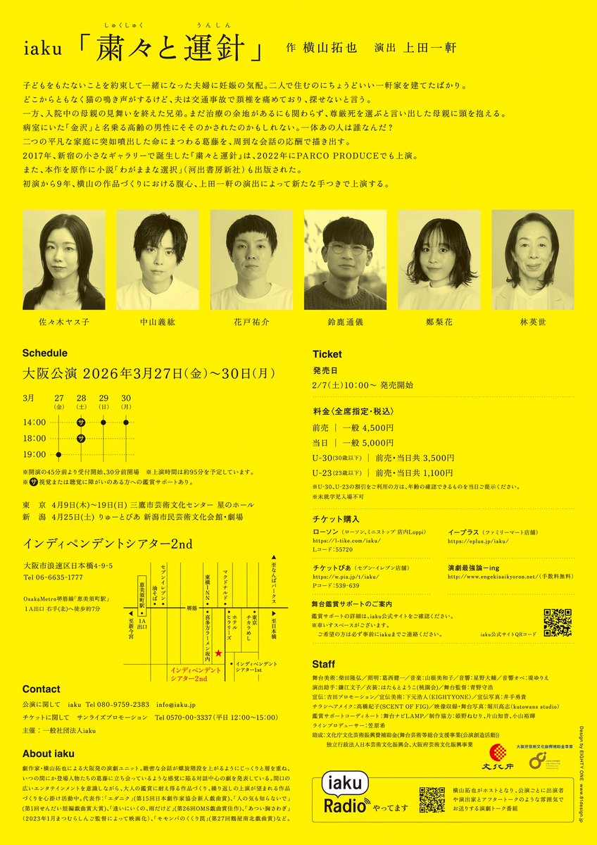 鄭梨花 ちょんりふぁ정리화 tweet media