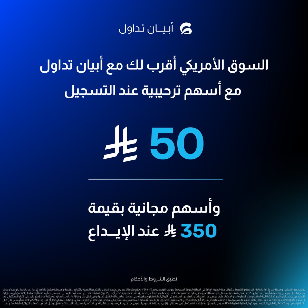 فهيد tweet media