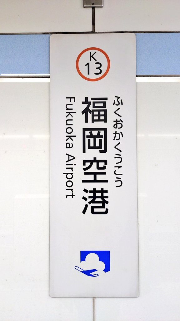 きっしー tweet media