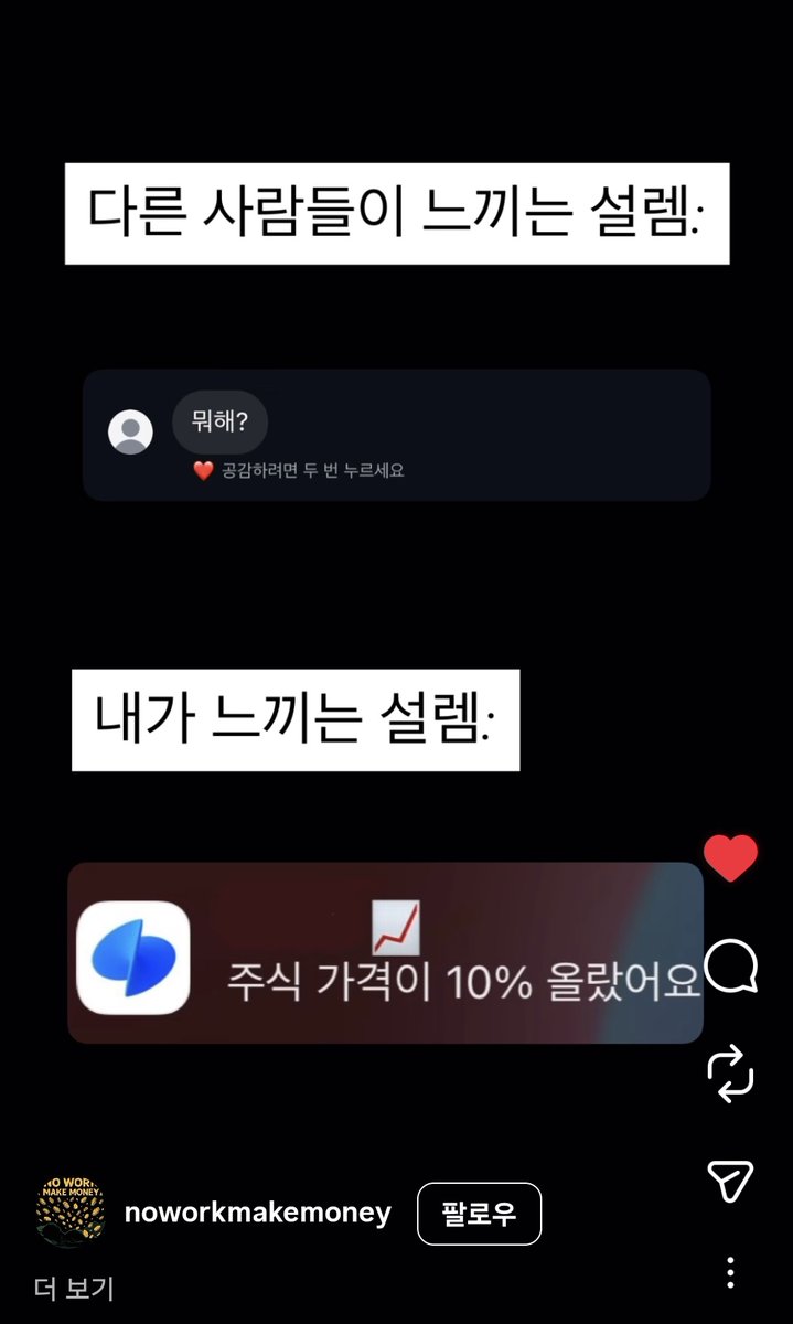 클레연 𝕮𝖑𝖆𝖎𝖗𝖊🔮🪄 tweet media