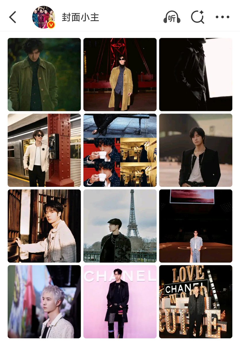fallinginyibo85's tweet photo. หวังอี้ป๋อเข้าร่วมแฟชั่นโชว์​สำคัญของ CHANEL มาแล้วรวม 10 ครั้ง ในช่วงเวลา 3 ปีที่ผ่านมา

WangYibo MonsieurCHANEL
#YIBOxCHANELShowFW26
#WangYiboxCHANEL #CHANELFallWinter #PFW https://t.co/IcFDTtGk9t