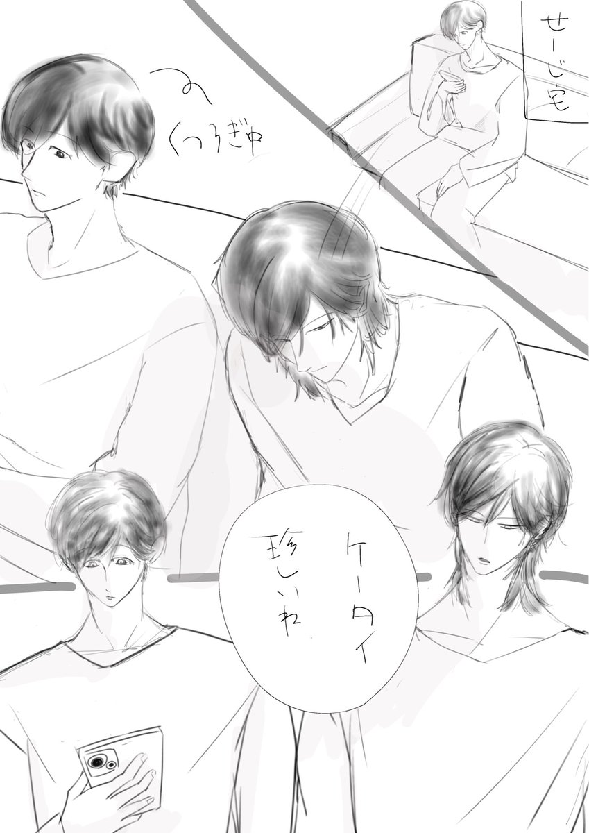 玉蘭EG tweet media