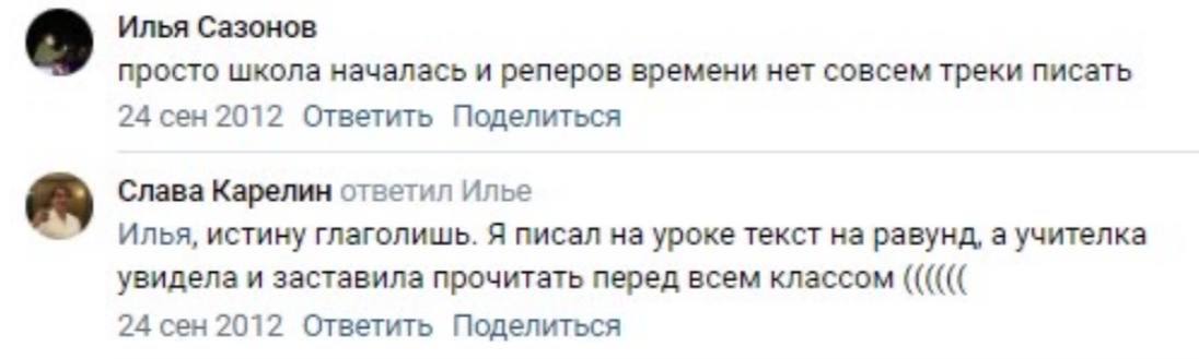tmarutis_'s tweet photo. РЕВУ
КИНН https://t.co/pUCUVhVFZv