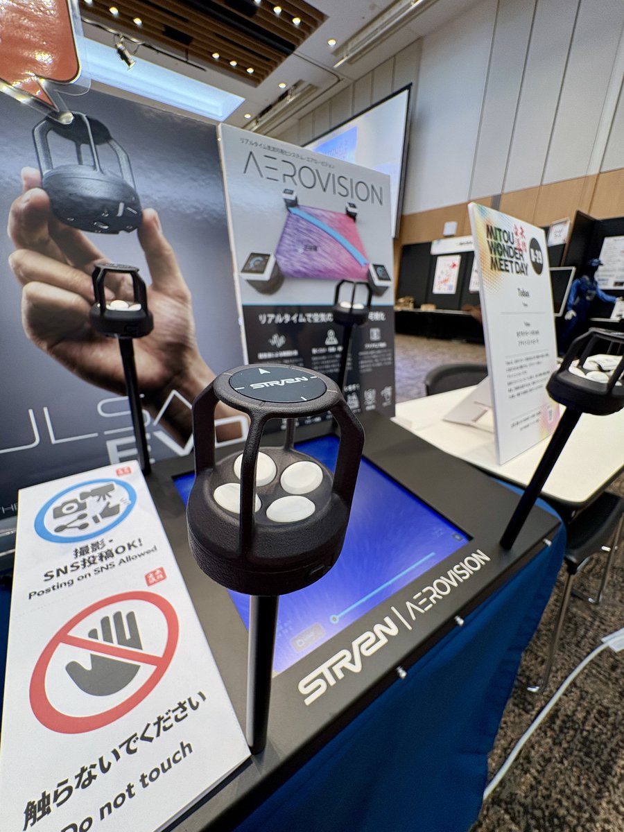 StratoVision LLC tweet media