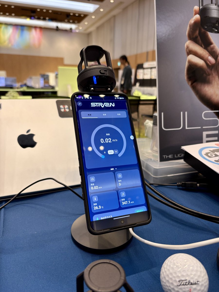 StratoVision LLC tweet media