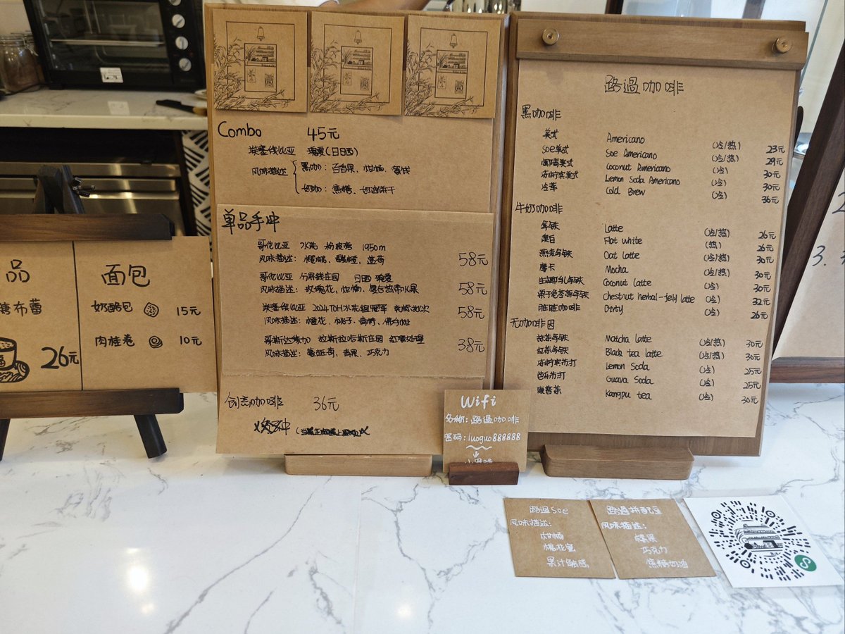 Maritn A. Arrnsrtong-Assistant tweet media