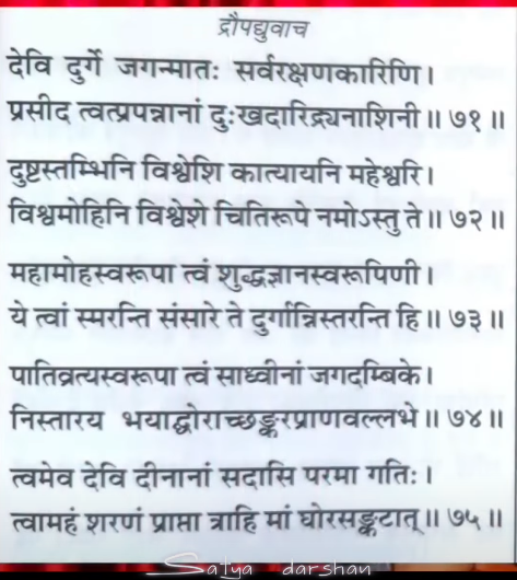 🔱The_Titans_Vision🔱 tweet media