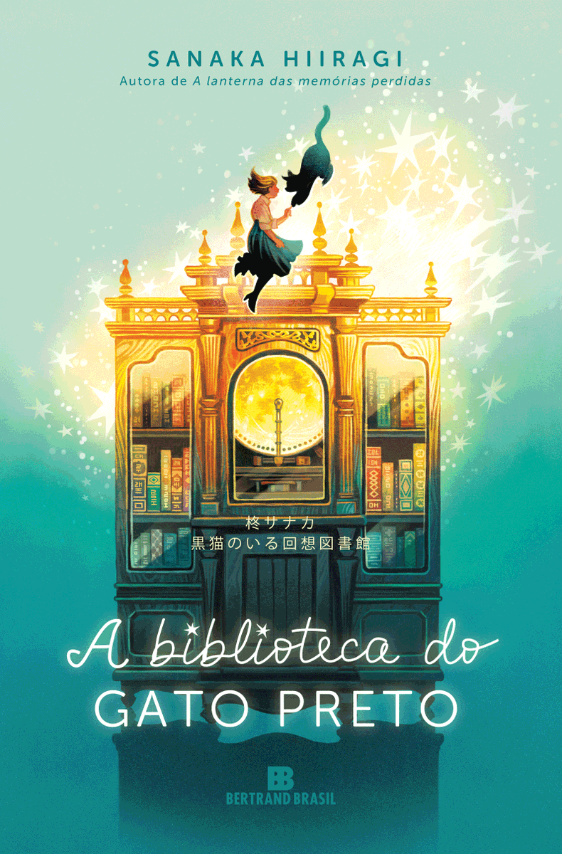 いとうあつき tweet media