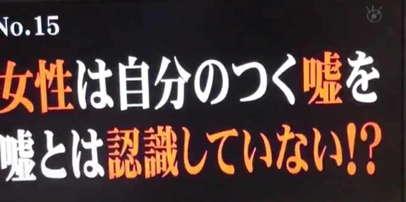 ミカミ・ごきぶり (@mikamiutubo) on Twitter photo 