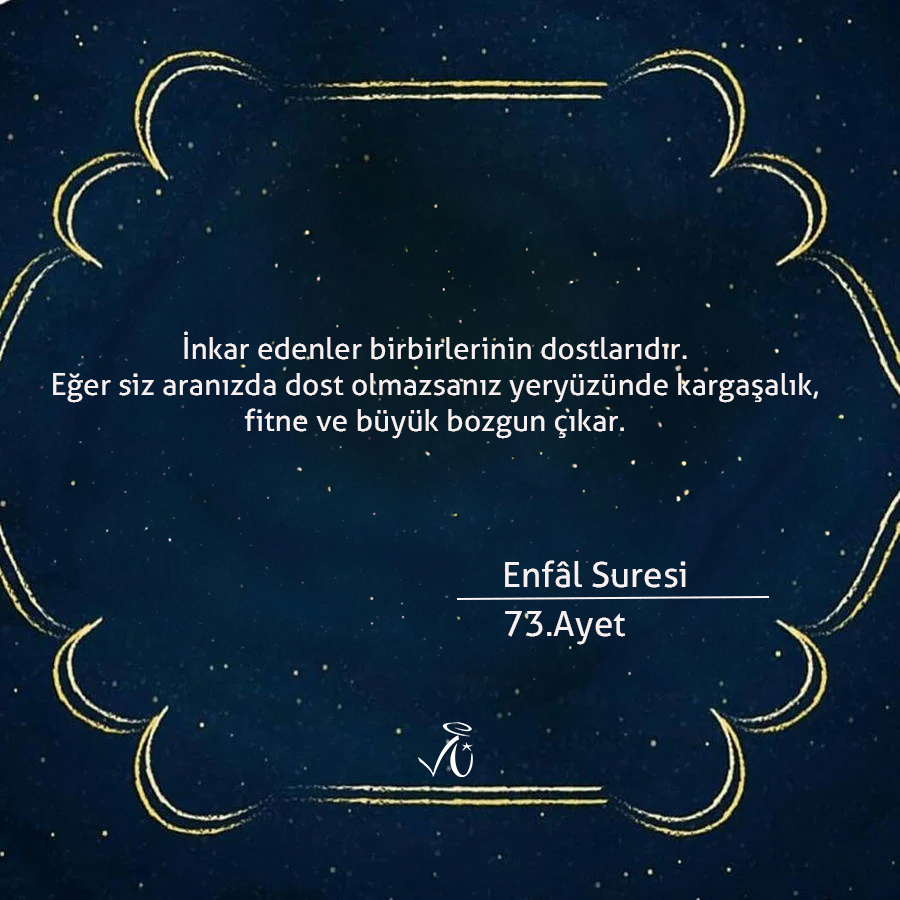 🌙 #NEVÜ Ramazan Paylaşımları