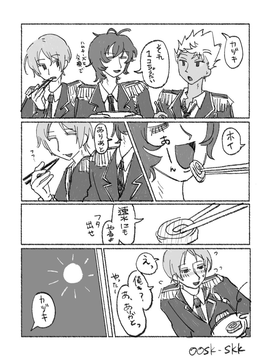 oosk_skk's tweet photo. 和解直後のオバレ　なかよし https://t.co/hPZMRVesWh