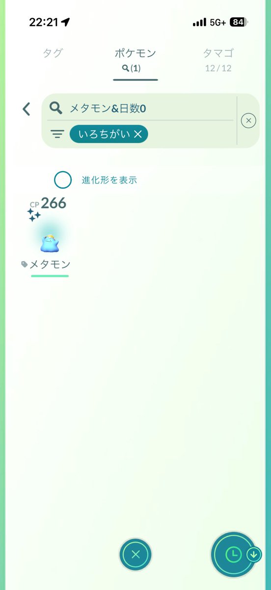 Kzmak@東京5/31,6/1 tweet media