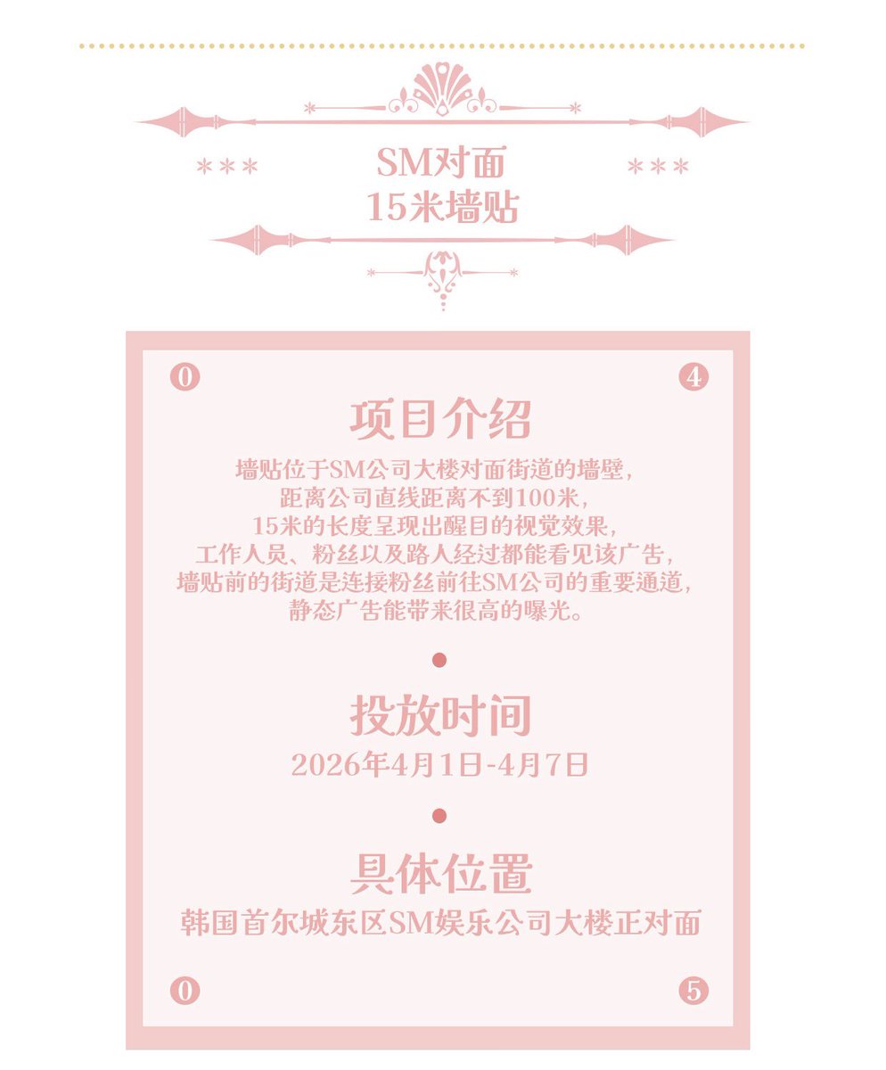 YUSHI China Bar_GALLERY tweet media