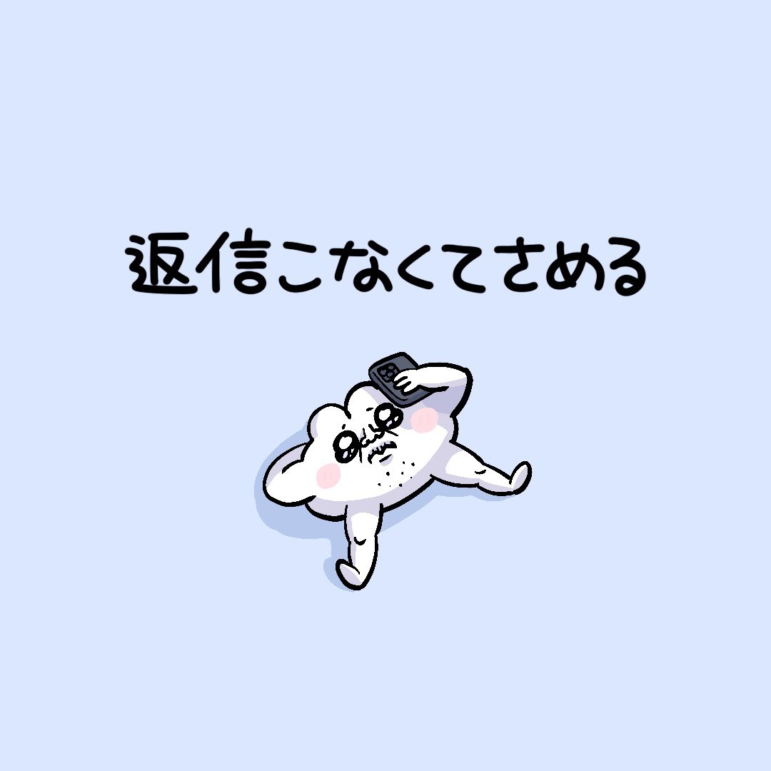 nyan_tsubu's tweet photo. https://t.co/o7jGvUrQzo