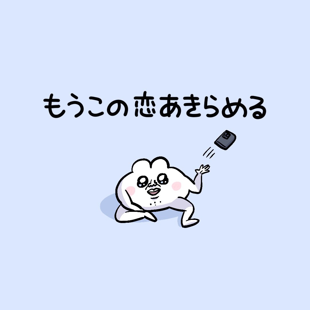 nyan_tsubu's tweet photo. https://t.co/o7jGvUrQzo