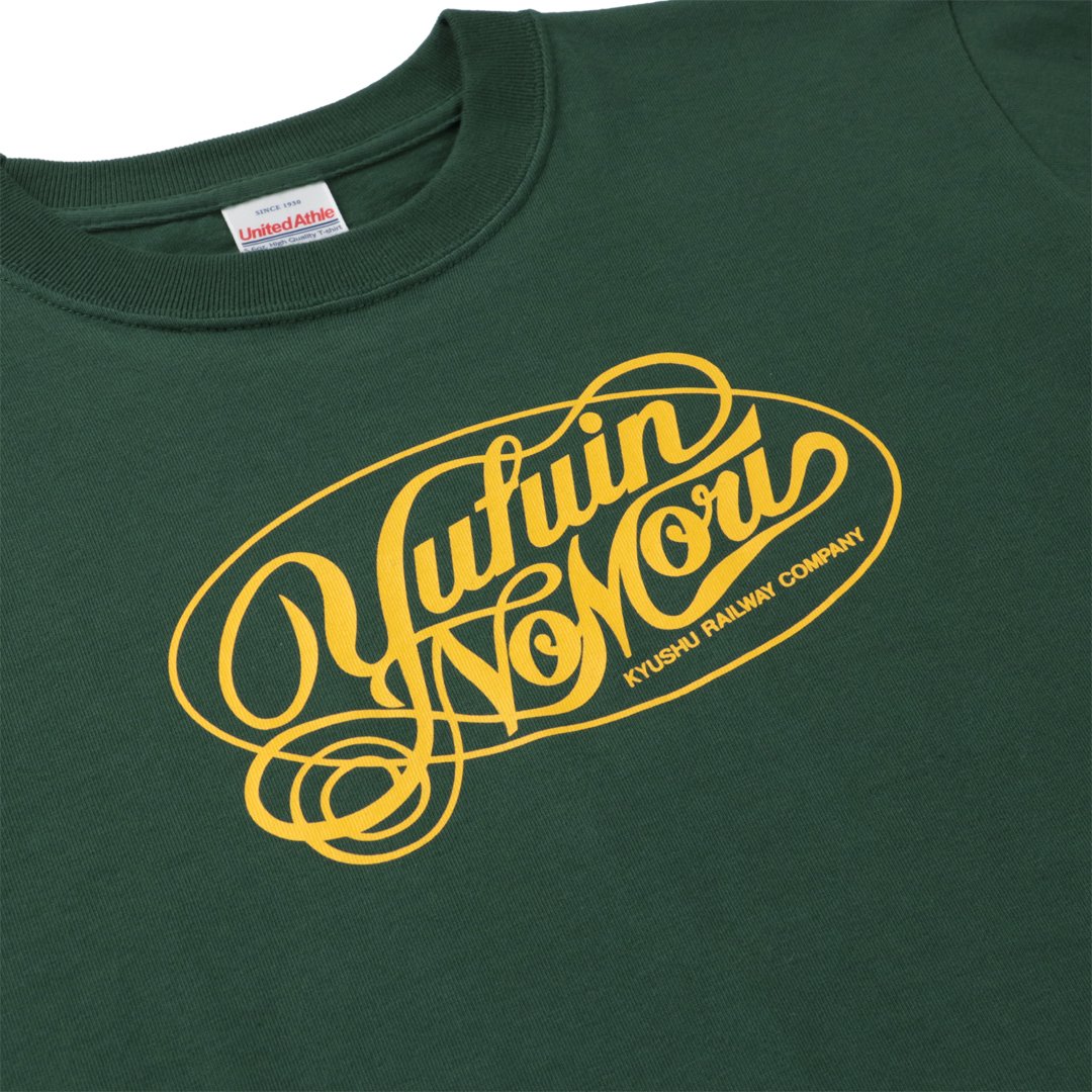 JR九承認済🚃
ゆふいんの森ロゴプリントTシャツ👕

カラー：グリーン

サイズ：(身丈×身幅×肩幅×袖丈)
S（65×49×42×19 cm）
M（69×52×45×20 cm）
L（73×55×48×22 cm）
XL（77×58×52×24 cm）

素材：
5.6オンス
コットン100%

#ゆふいんの森
#特急ゆふいんの森
#JR九州
#電車グッズ
#鉄道グッズ