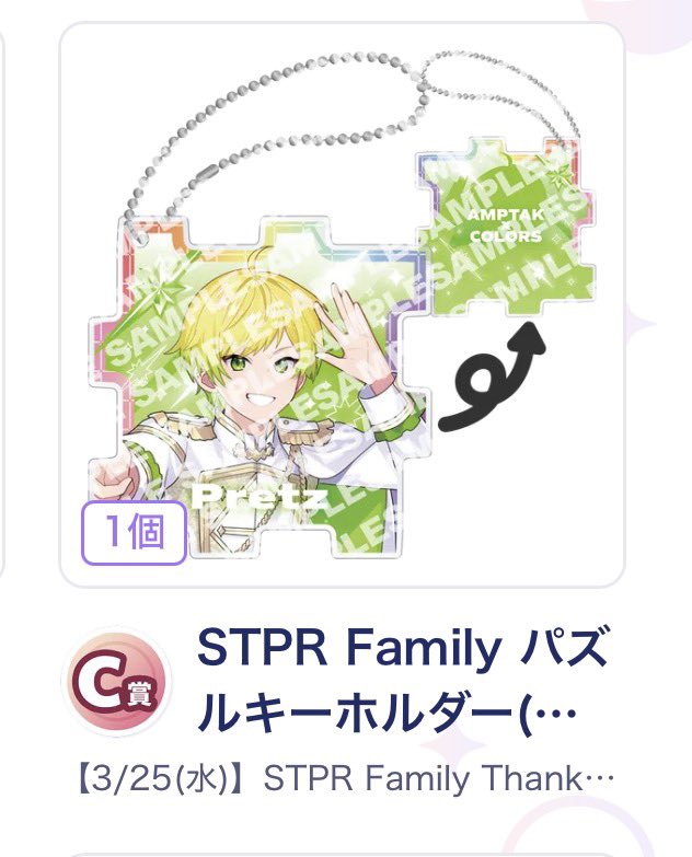 くらげもち @ リトリン必読 tweet media