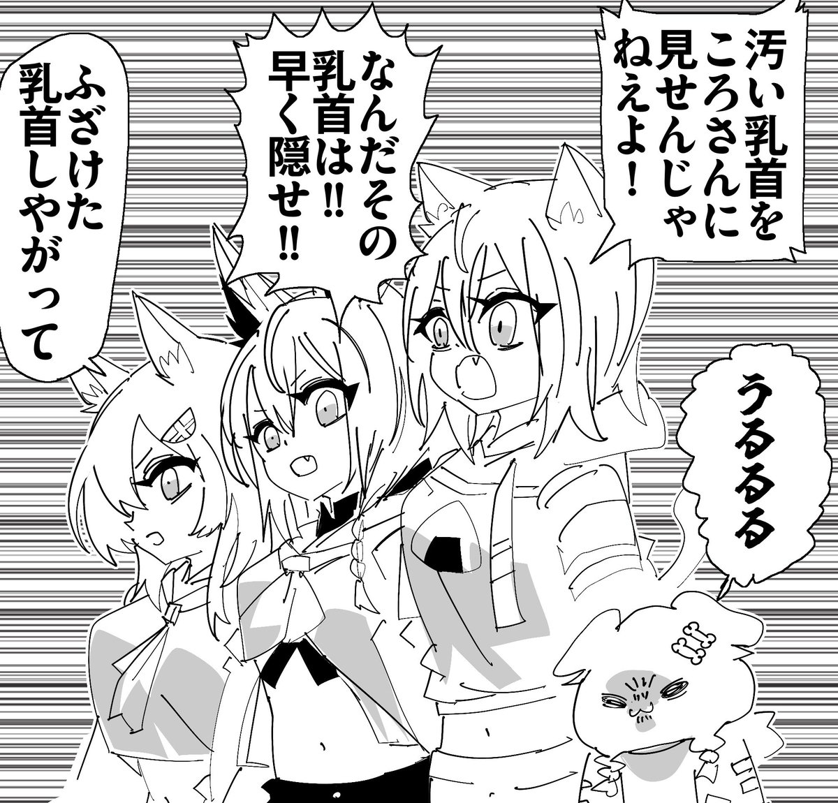 なっち (@nkmrn2k) on X