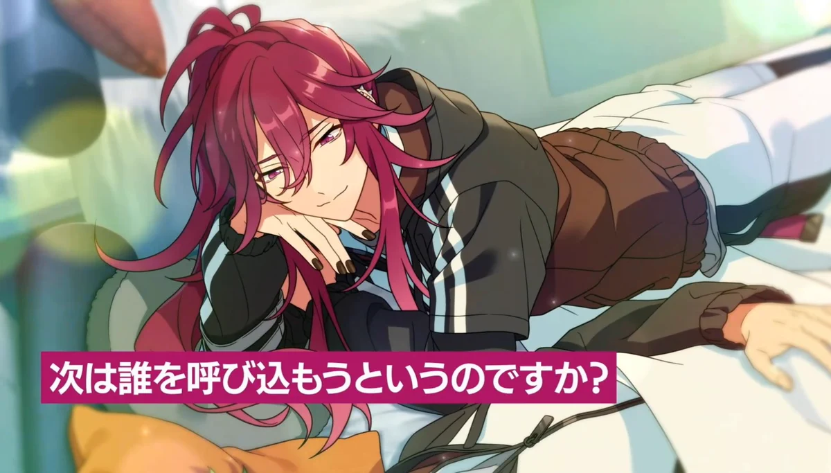 あんスタ スフィアライト 舞珠 HDvVEhNaUAAShj6?format=webp&
