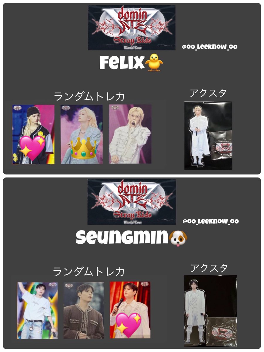 と🐥🐶（交換垢） tweet media