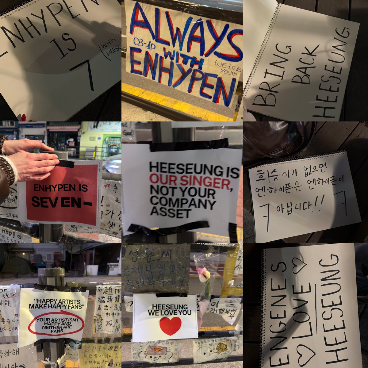 pshaeayiee's tweet photo. some engenes are now in front of hybe putting up some posters for heeseung and enhypen i’m crying.. let’s fight with all our might together. 🥺

ENHYPEN HOME
#ENHYPEN_IS_7
#ENHYPEN_HOME
#Alwayswithyou https://t.co/Hvl9U4dMsS