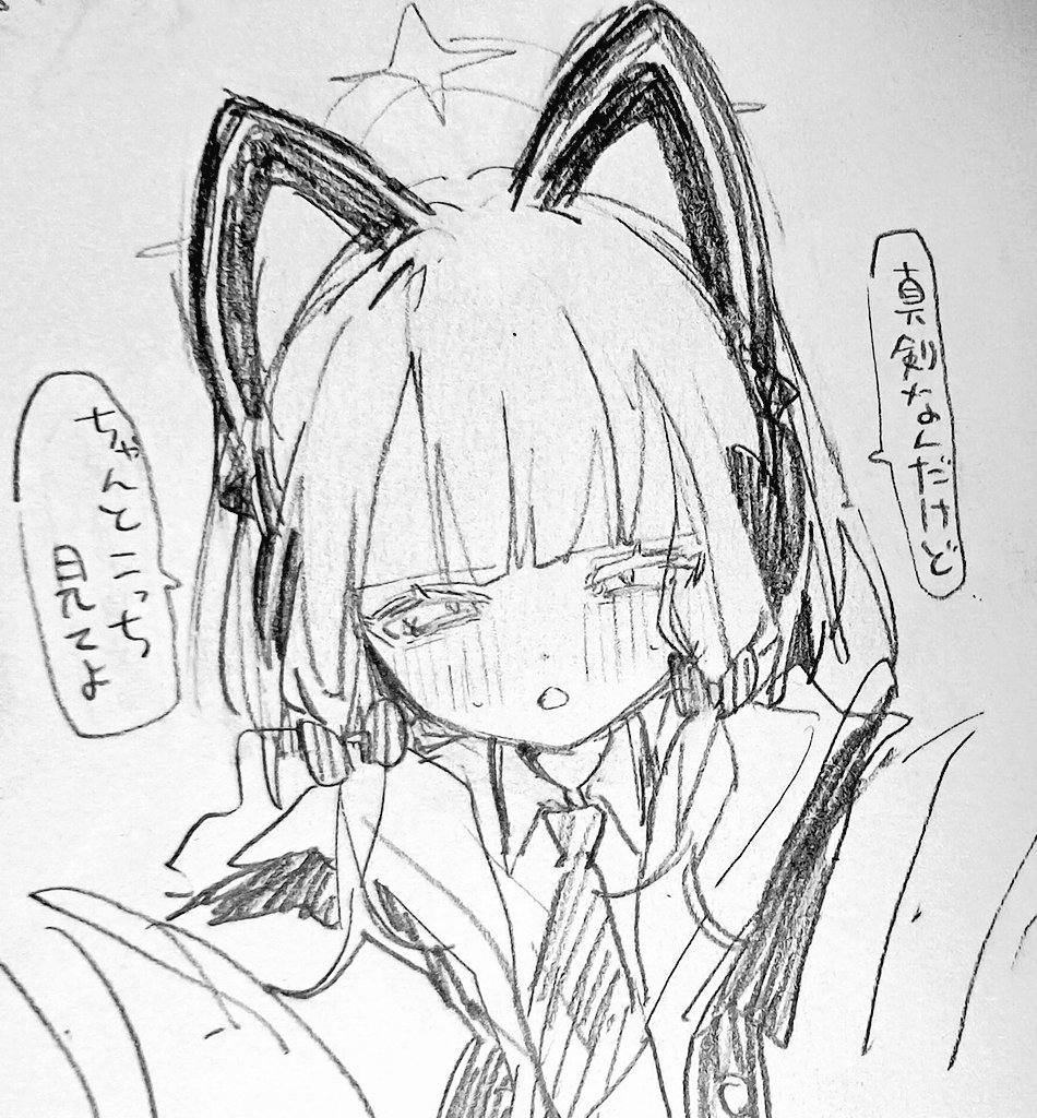 カドミュム tweet media