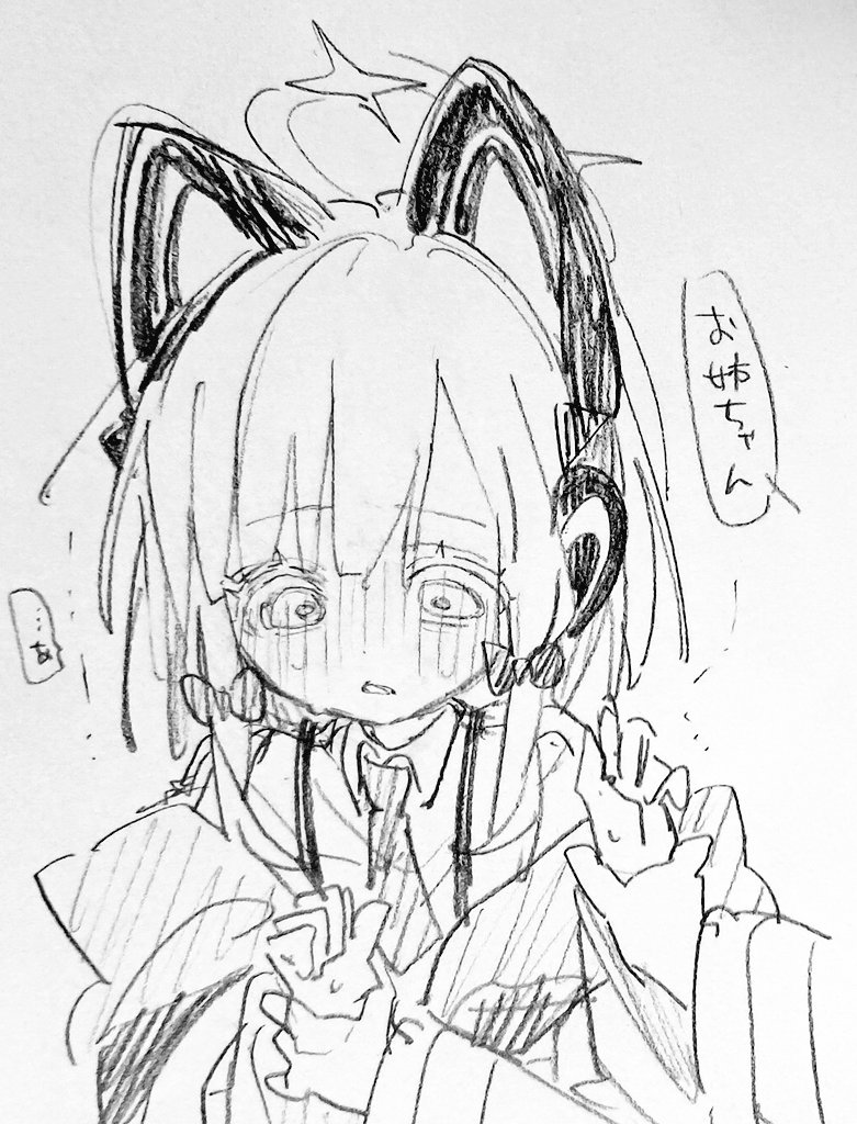 カドミュム tweet media