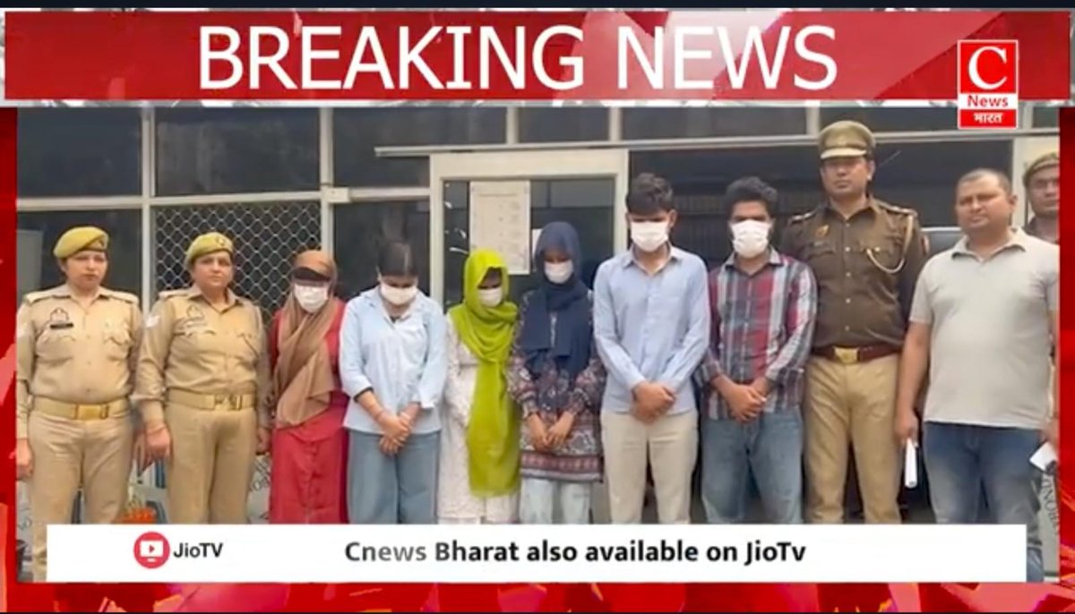 Raja Maurya( पत्रकार ),(Law Student )(सह संपादक ) tweet media