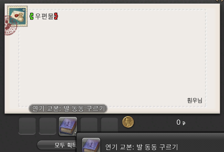 ff14_hit's tweet photo. 안녕하세요
오하아사1위
파판을접지않아 행복한
푸딩입니다
감사합니다
동동 https://t.co/hKuJrFaMFr