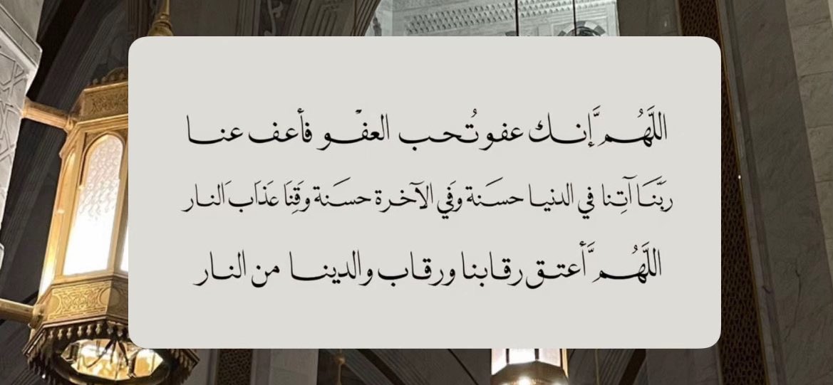 نجود العلي tweet media