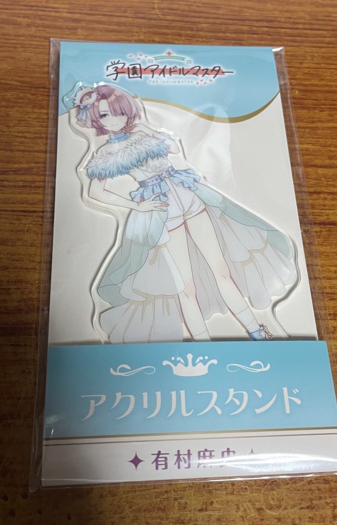 鳴海@プロフ+返信遅めです tweet media