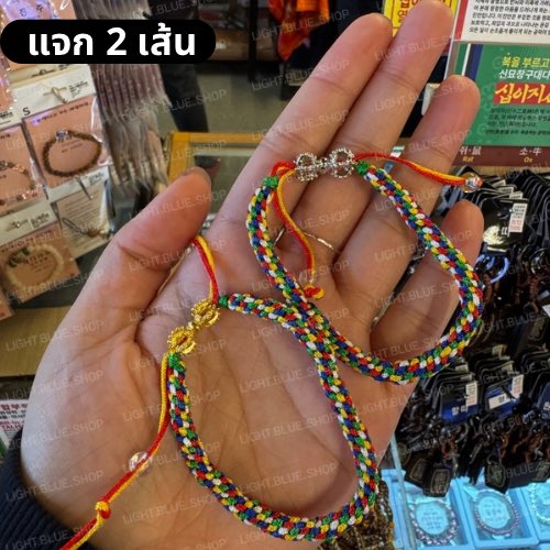 Light.blue_shop tweet media