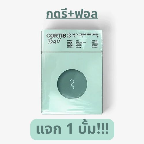 Light.blue_shop tweet media