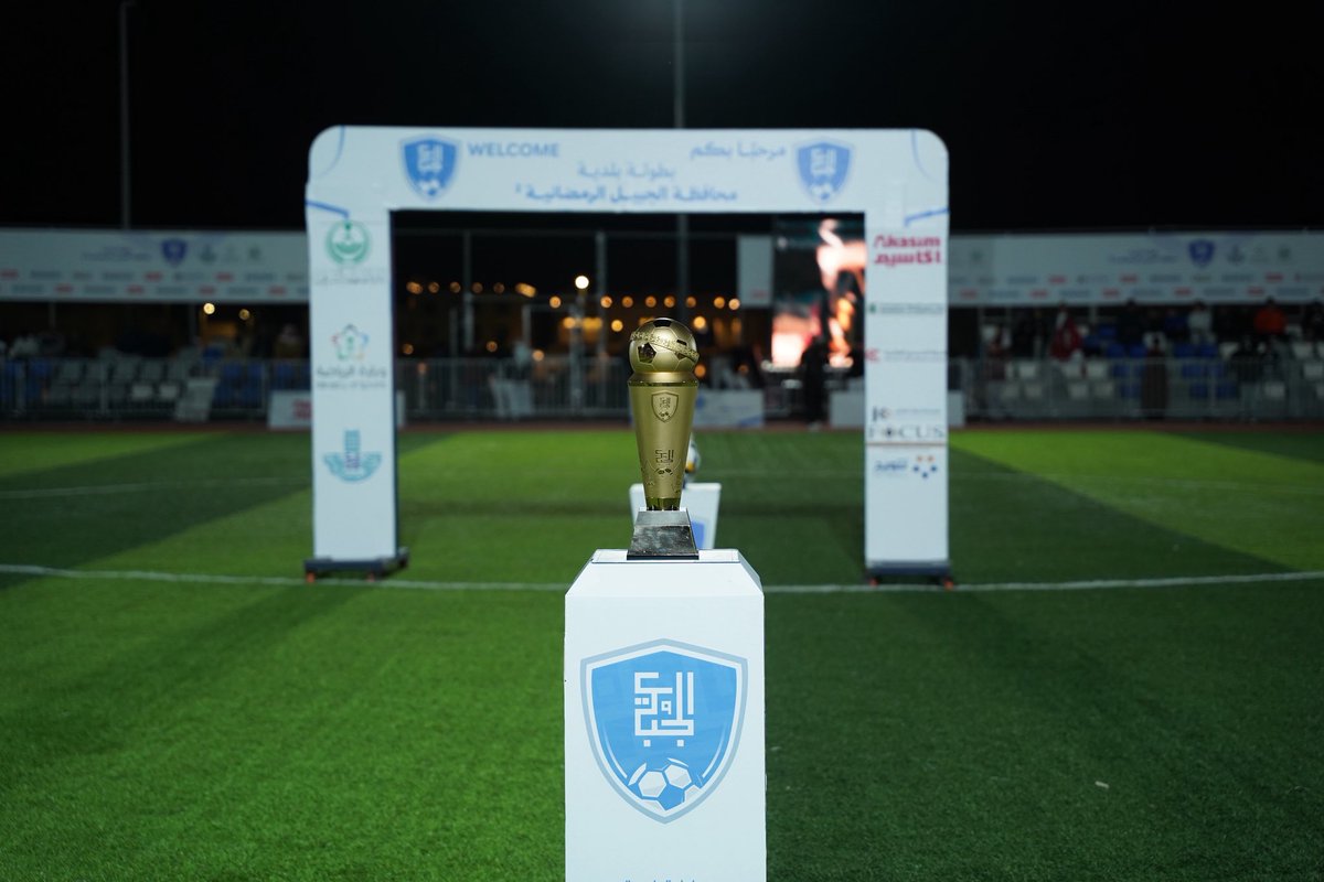 أكاسيم | Akasim tweet media