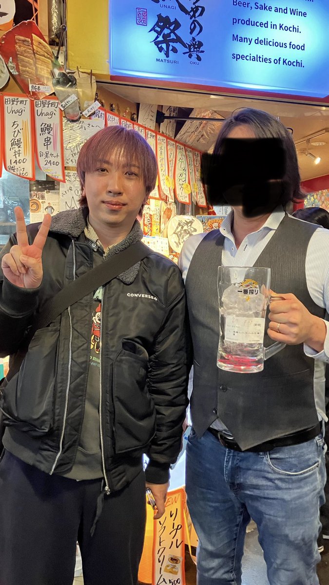 FAVの藤村選手とまさかの2ショット！！！
家族旅行にも関わらずファンサやばい、、、
本当にありがとうございます😭
まじで嬉しかった！！！